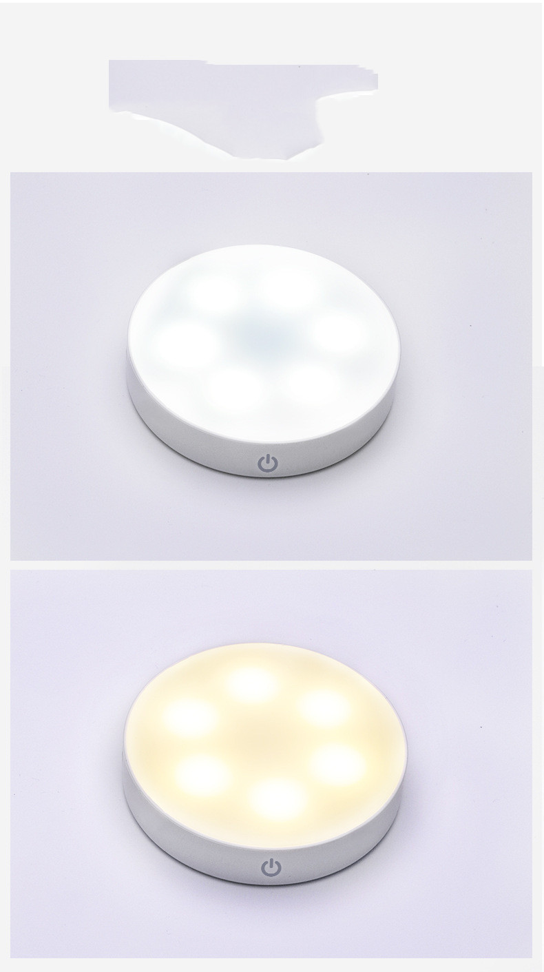 Home Night Light